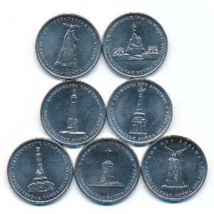 Россия, Набор монет (2012 г.)