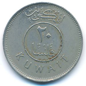 Кувейт, 20 филсов (1983 г.)