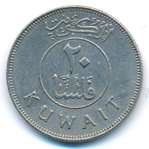 Кувейт, 20 филсов (1988 г.)