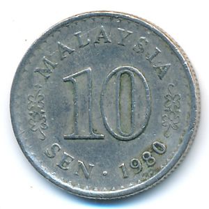 Малайзия, 10 сен (1980 г.)