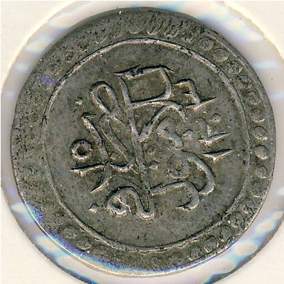 Turkey, 5 para, 1789–1807
