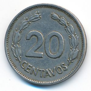 Эквадор, 20 сентаво (1966 г.)