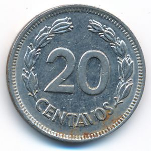 Эквадор, 20 сентаво (1978 г.)
