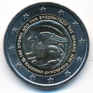 Греция, 2 евро (2020 г.)