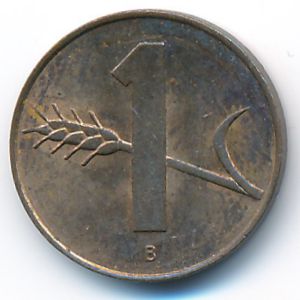 Switzerland, 1 rappen, 1958