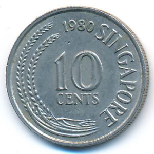 Сингапур, 10 центов (1980 г.)