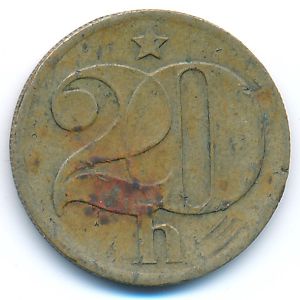 Чехословакия, 20 гелеров (1975 г.)