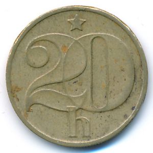 Чехословакия, 20 гелеров (1976 г.)