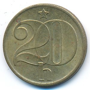 Чехословакия, 20 гелеров (1977 г.)