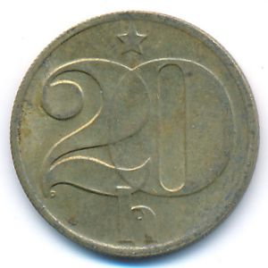 Чехословакия, 20 гелеров (1980 г.)