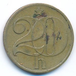 Чехословакия, 20 гелеров (1980 г.)