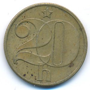 Чехословакия, 20 гелеров (1982 г.)
