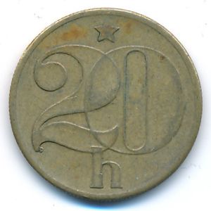 Чехословакия, 20 гелеров (1982 г.)