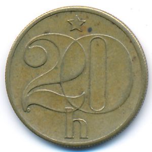 Чехословакия, 20 гелеров (1982 г.)