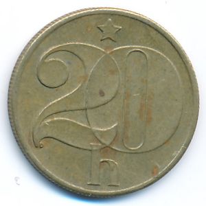 Чехословакия, 20 гелеров (1983 г.)
