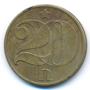 Чехословакия, 20 гелеров (1985 г.)