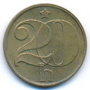 Чехословакия, 20 гелеров (1986 г.)