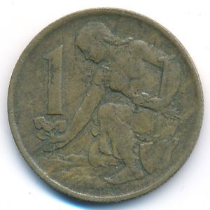 Чехословакия, 1 крона (1971 г.)
