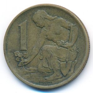 Чехословакия, 1 крона (1975 г.)