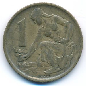 Czechoslovakia, 1 koruna, 1977