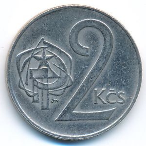 Чехословакия, 2 кроны (1972 г.)