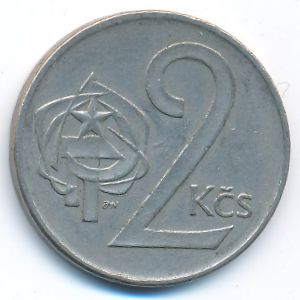 Чехословакия, 2 кроны (1973 г.)