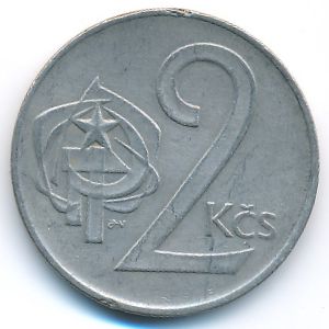 Czechoslovakia, 2 koruny, 1974