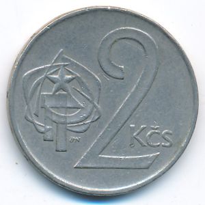 Чехословакия, 2 кроны (1975 г.)