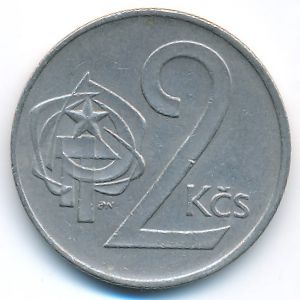 Czechoslovakia, 2 koruny, 1975