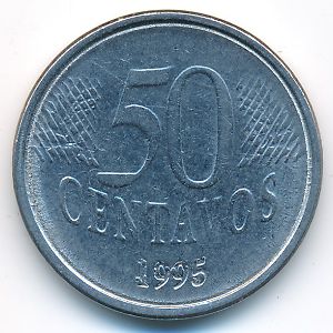 Brazil, 50 centavos, 1995
