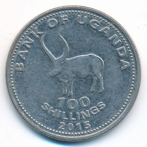 Уганда, 100 шиллингов (2015 г.)