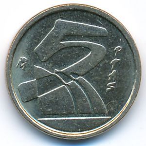 Spain, 5 pesetas, 1992