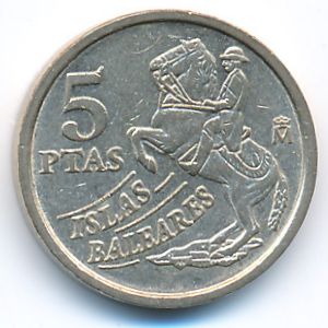 Spain, 5 pesetas, 1997