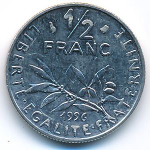 Франция, 1/2 франка (1996 г.)