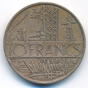 Франция, 10 франков (1979 г.)