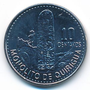 Гватемала, 10 сентаво (2015 г.)