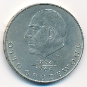 ГДР, 20 марок (1973 г.)
