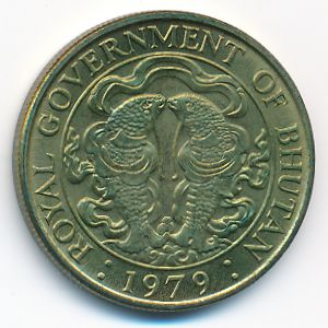 Бутан, 25 чертум (1979 г.)
