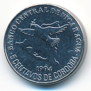 Никарагуа, 5 сентаво (1994 г.)