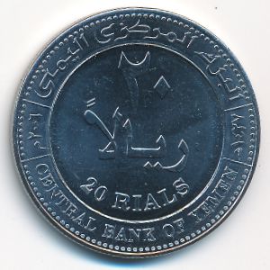 Йемен, 20 риалов (2006 г.)