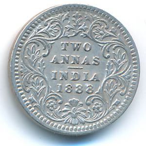 Британская Индия, 2 анны (1888 г.)