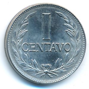 Colombia, 1 centavo, 1958