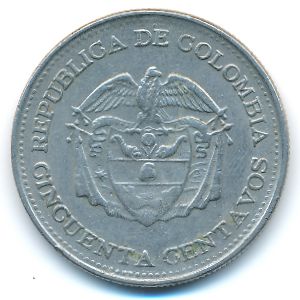 Колумбия, 50 сентаво (1964 г.)