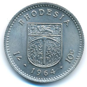 Родезия, 1 шиллинг-10 центов (1964 г.)