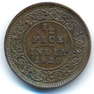 Британская Индия, 1/2 пайсы (1920 г.)
