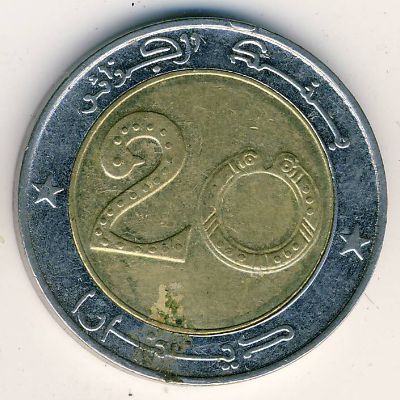 Алжир, 20 динаров (1996 г.)