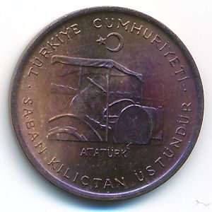 Турция, 10 куруш (1974 г.)