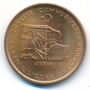 Turkey, 10 kurus, 1974