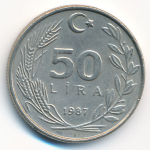 Турция, 50 лир (1987 г.)