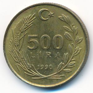 Турция, 500 лир (1990 г.)